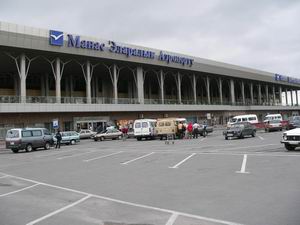 аэропорт Манас 