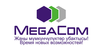 MegaCom_logo_vert