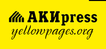 лого АКИ