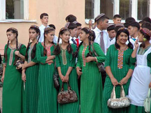 форма туркменистан