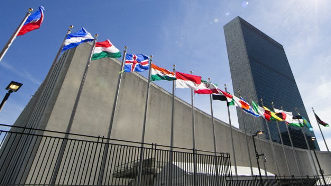 un_building