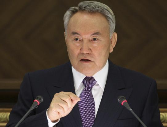 nazarbaev