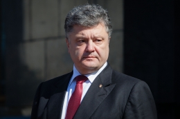 Порошенко