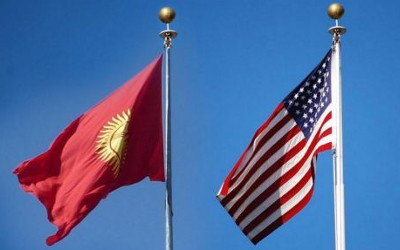 Kyrgyz-American flags