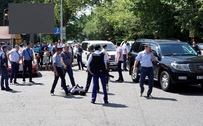 Almaty shooting suspect