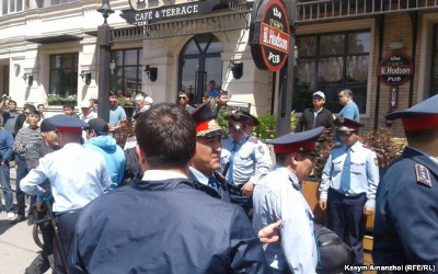 Kazakh police