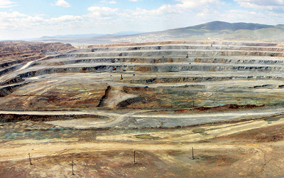 Erdenet Mining Corporation