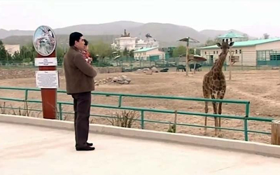 President of Turkmenistan visits National Wildlife Museum - AKIpress News  Agency
