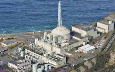 Monju breeder reactor