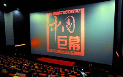 China-Film