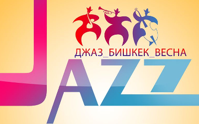jazz_fb