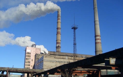Bishkek combined heat and power plant