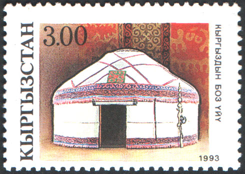 Казахские юрты. 1975 год