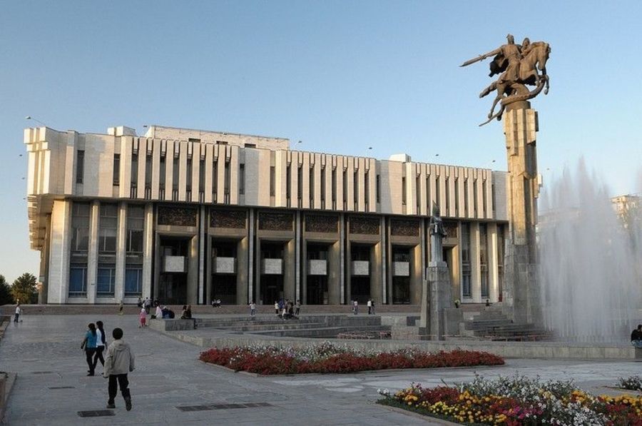 Где Можно Купить Бишкек