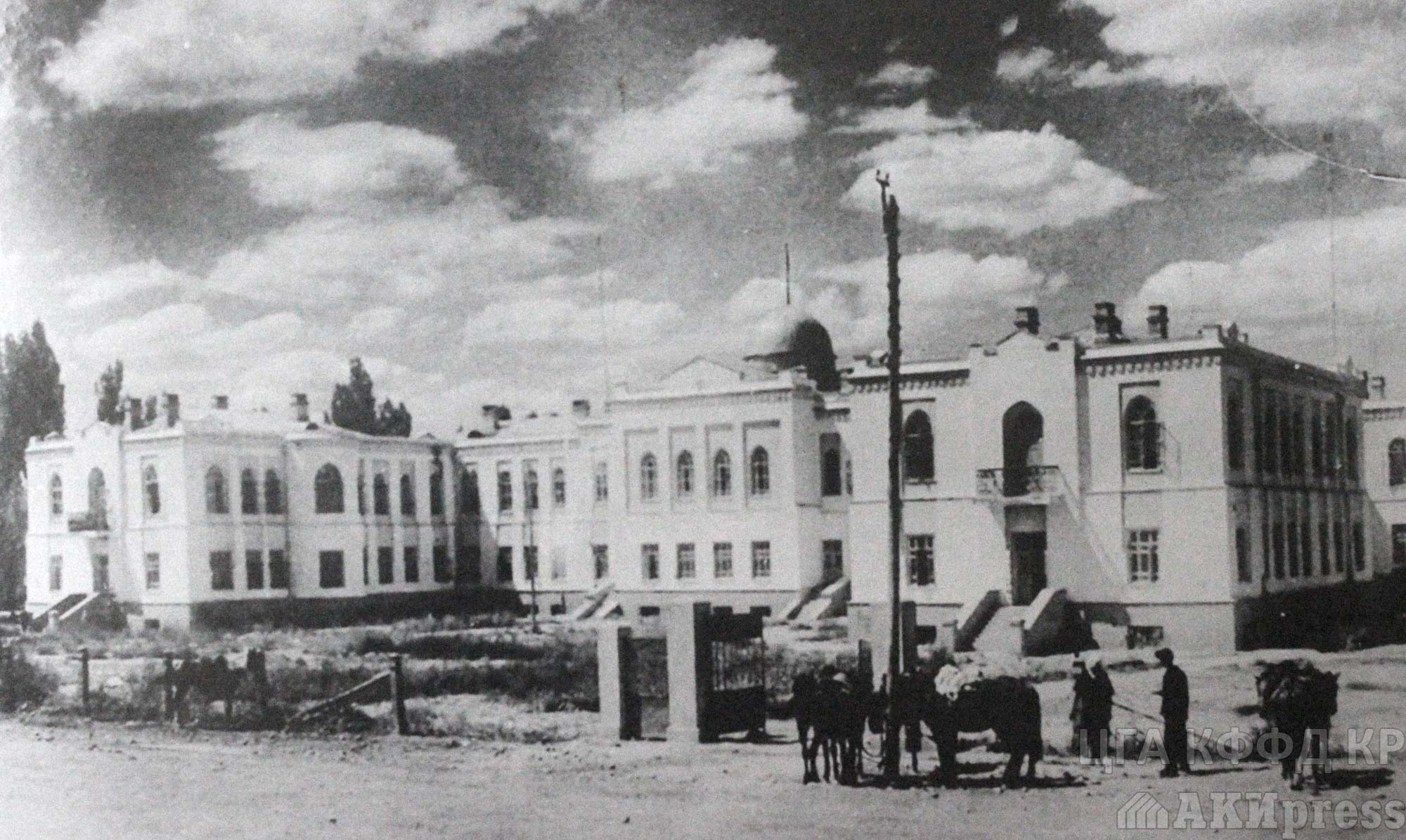 Построенное здание Дома правительства Автономной Киргизской Республики / Госархив / АКИpress