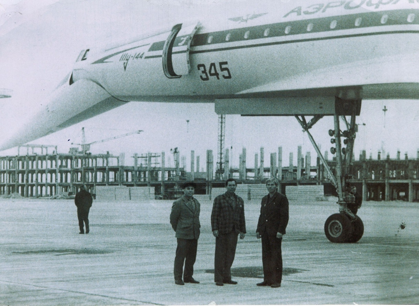 Строительство аэропорта «Манас», 1974 г.