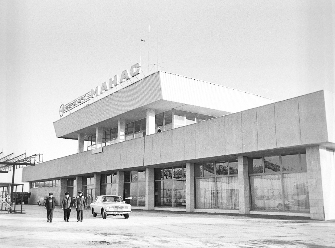 Новый аэропорт, 1979г.