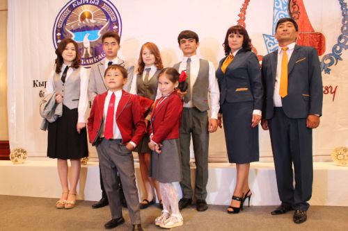 школьная форма кыргызстан