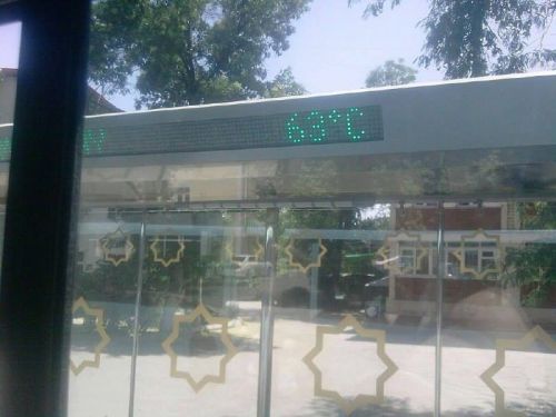 11760332_146152452383483_7733829647857752102_n