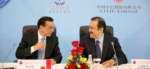 Масимов и Ли Кэцян