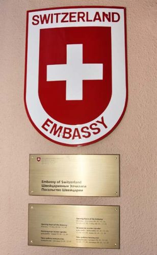 Swiss_Embassy