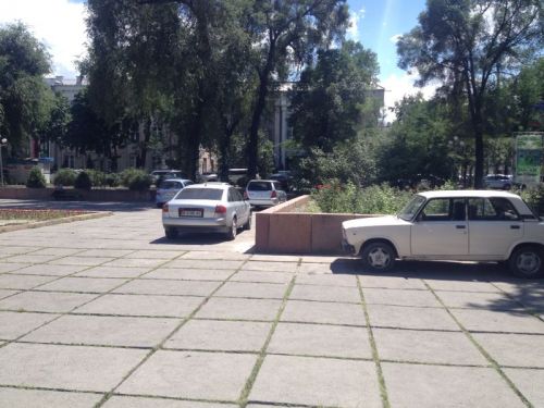 IMG-20140623-WA0014