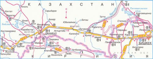 трасса м - 39