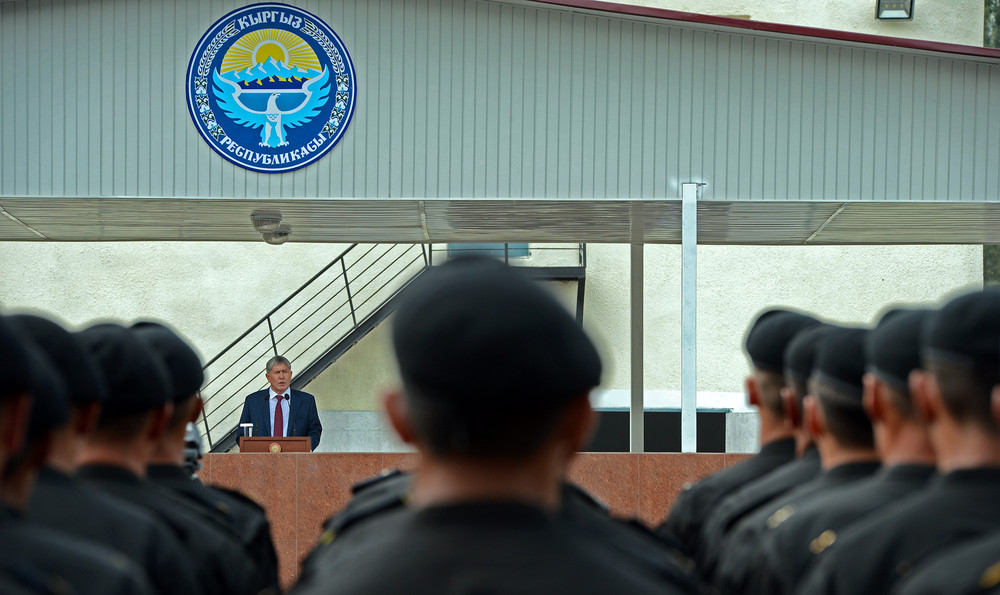 Церемония открытия служебной базы Полка специального назначения Министерства внутренних дел КР (21 июля 2015 года, город Бишкек)
