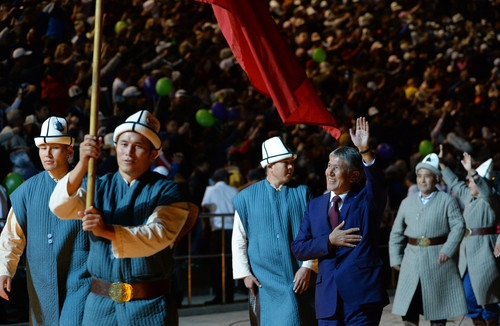 Церемония открытия вторых Всемирных игр кочевников
