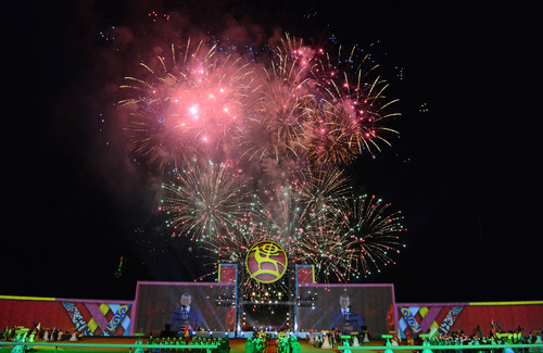 Церемония открытия вторых Всемирных игр кочевников