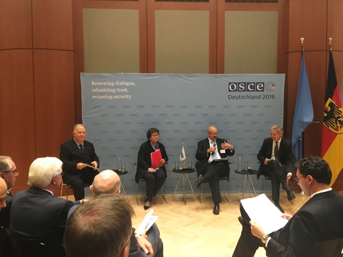 Р.Отунбаева участвует в конференции ОБСЕ в Нью-Йорке