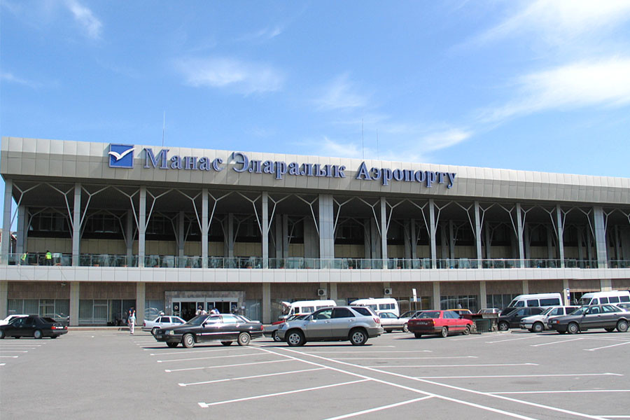Аэропорт Манас (Кыргызстан)