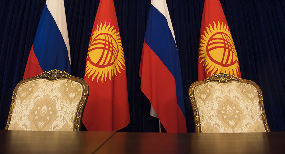 кыргызско-российское сотрудничество