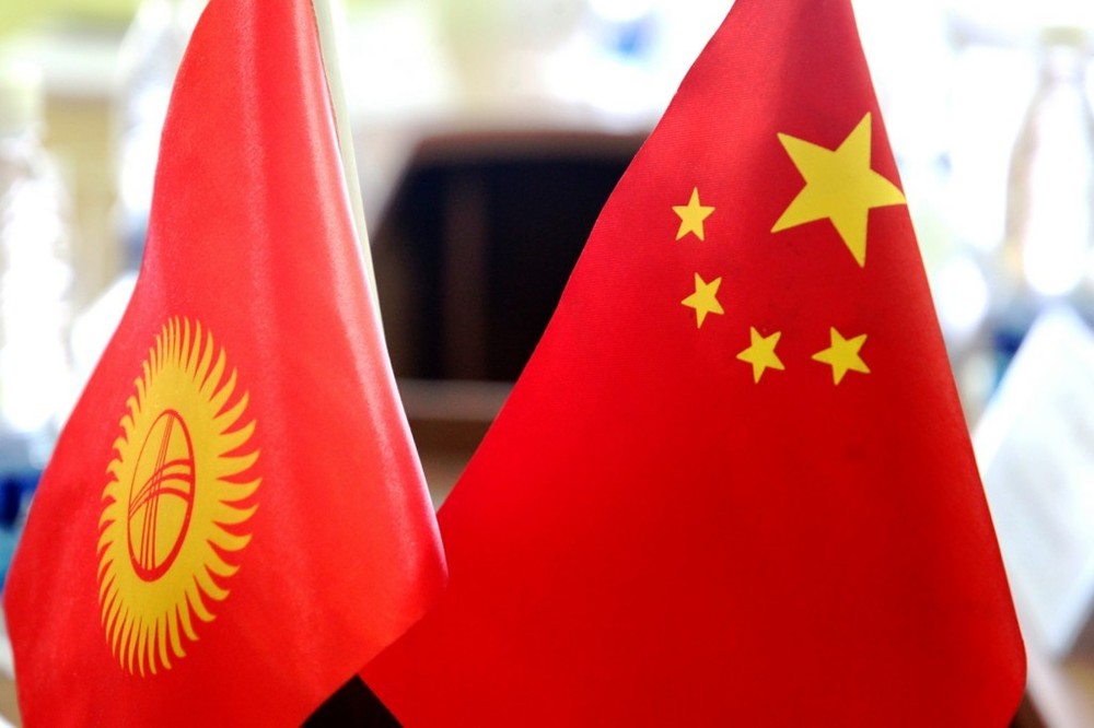 Китай-Кыргызстан