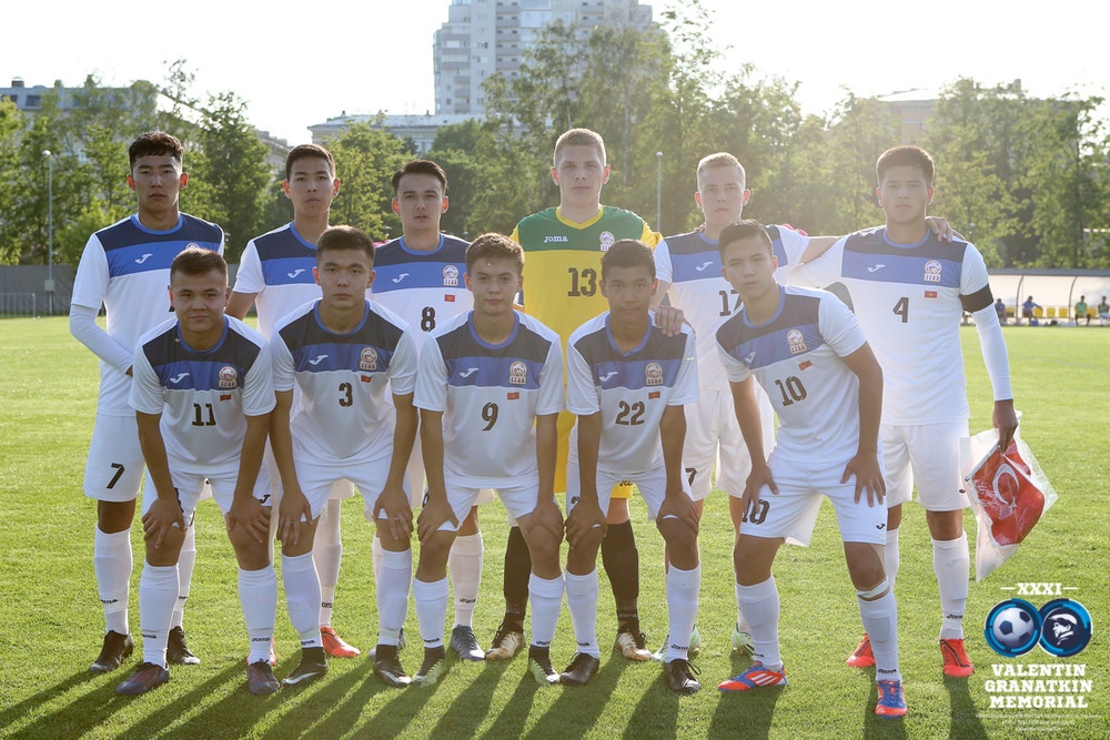 Сборная Кыргызстана по футболу (U-18) на Мемориале Гранаткина-2019