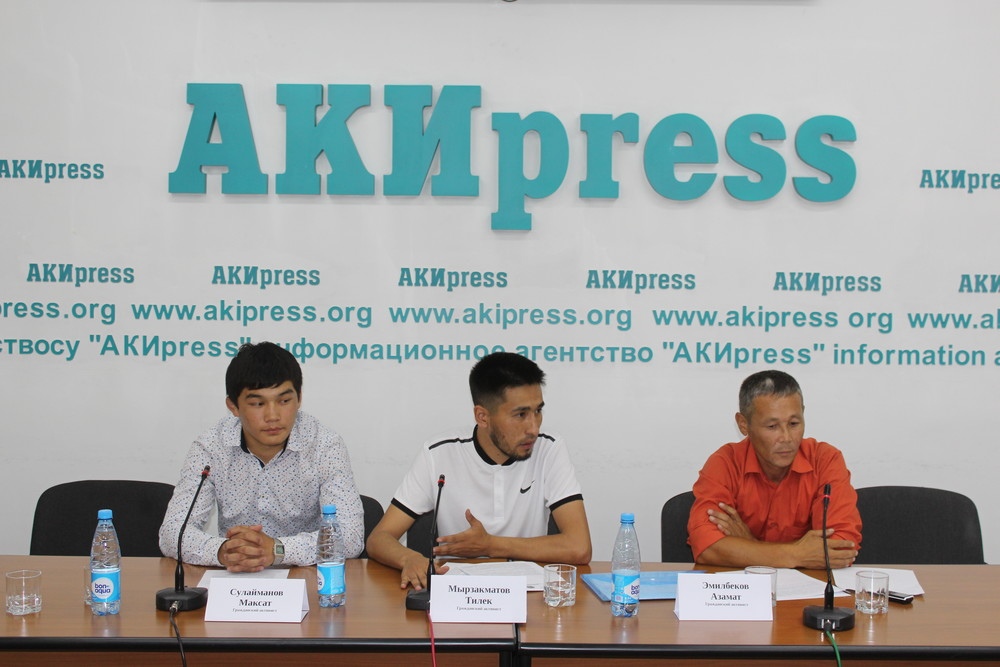 Пресс-конференция в АКИpress: Суламайманов Максат, Мырзакматов Тилек, Эмилбеков Азамат