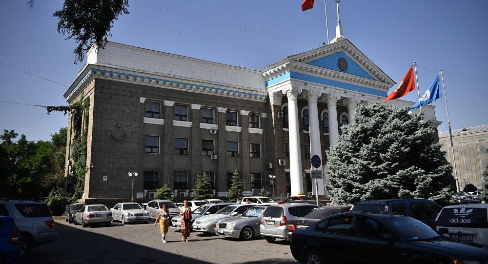 мэрия Бишкека