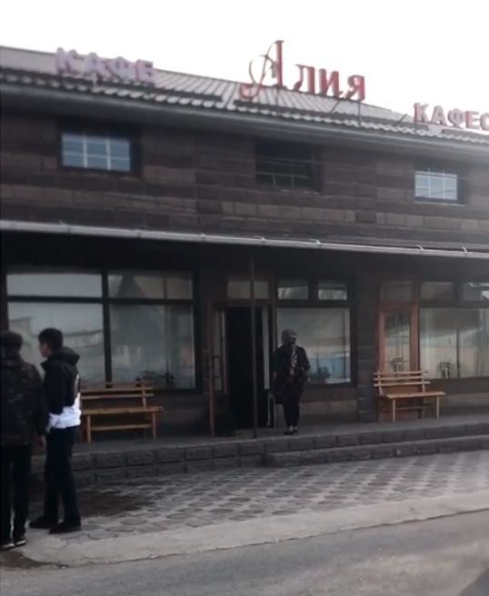 Кафе «Алия» в городе Токмок