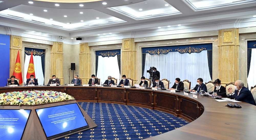 Заседание Антикоррупционного делового совета