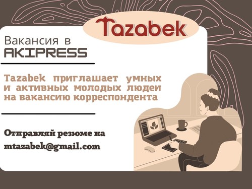 tazabek