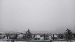 Бишкек окутал туман. Фото