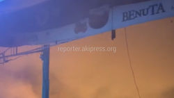 На Ортосайском рынке ночью произошел пожар