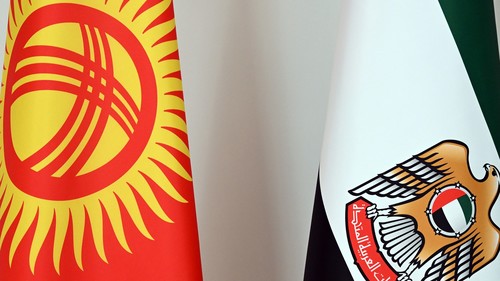 кыргызско-арабские предприятия