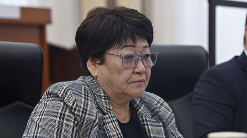 Ош