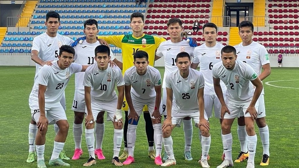 Сборная Кыргызстана по футболу U-23