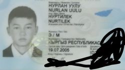 Найден паспорт на имя Нуртилека Нурлан уулу