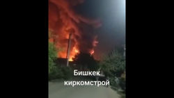 Ночью на Киркомстроме произошел крупный пожар. Видео