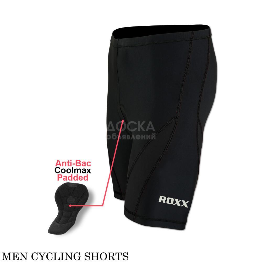 Мужские велошорты от ROXX Sports, чёрные, размер L. Новые