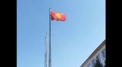 На предприятии «Алтын ажыдаар» флаг Кыргызстана висит верх ногами, - очевидец