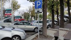 Каким образом будут контролироваться правила парковки в центре города - Эрмек